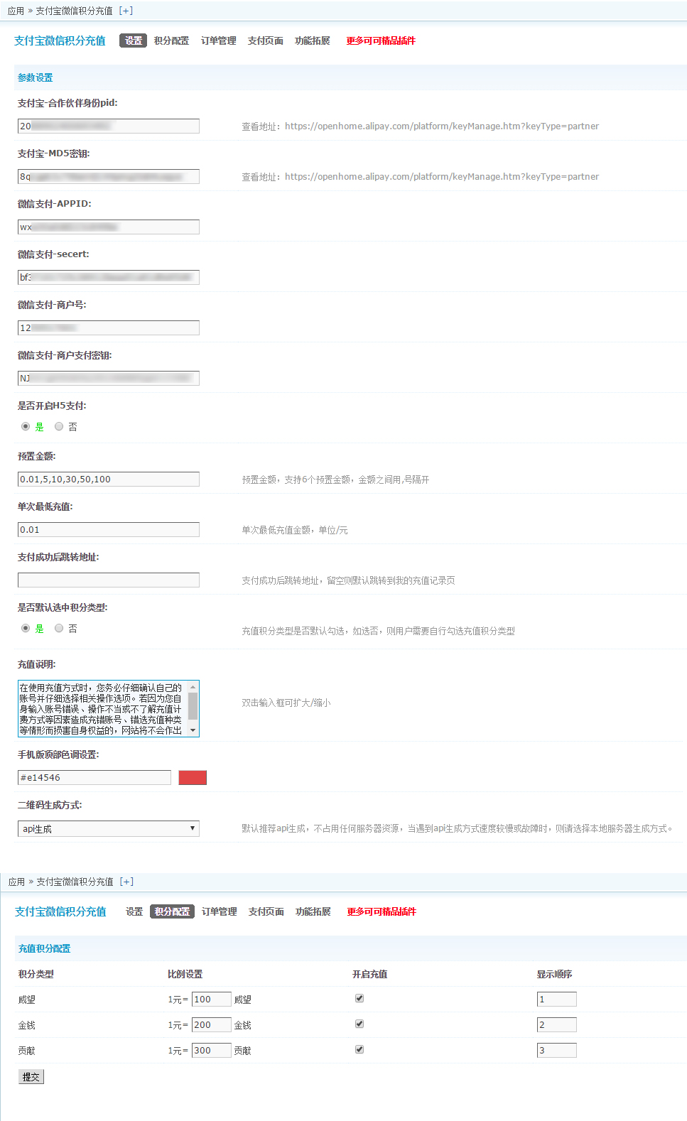 035221tb9be7qp4oeppbo7 (1).jpg