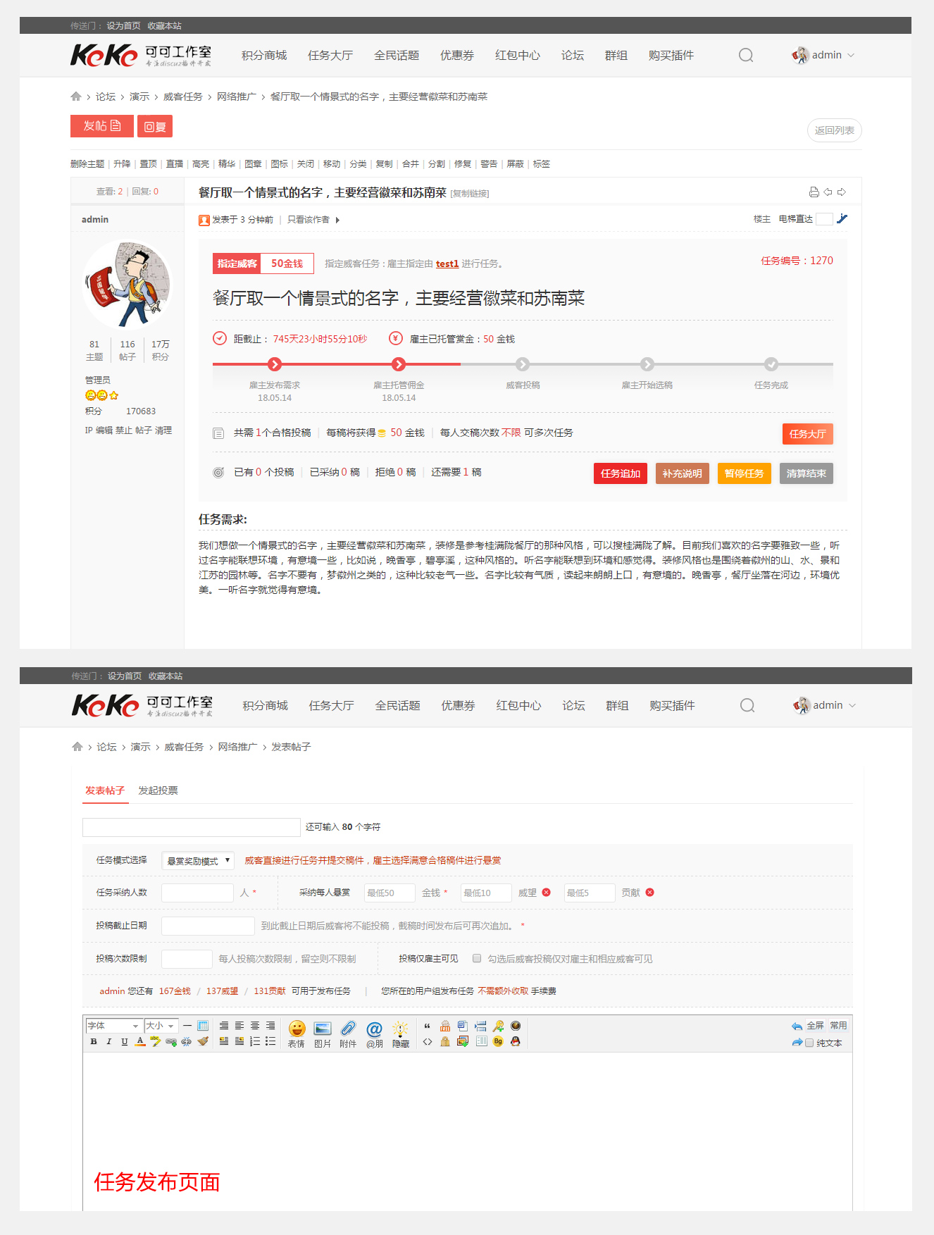 144302c9dy7x9w7rrra7v3 (1).jpg