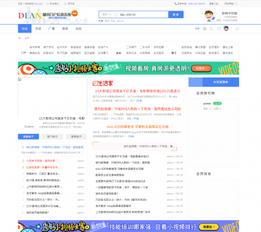 【初级论坛】编码：b12