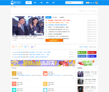 【初级论坛】编码：b36