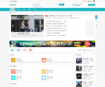 【初级论坛】编码：b32