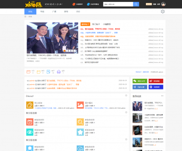 【初级论坛】编码：b24